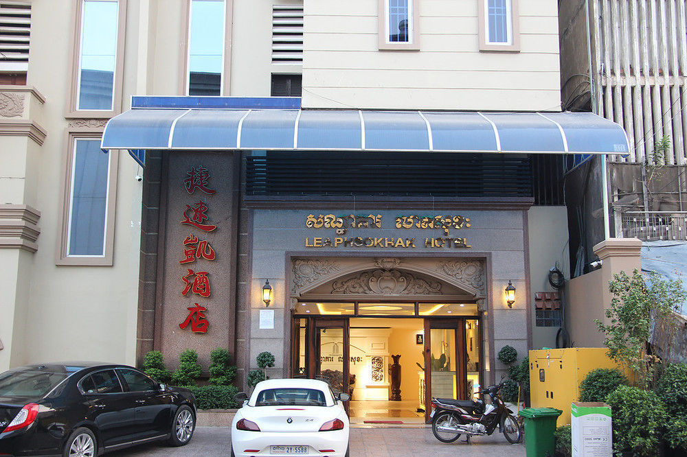 Leaph Sokhak Hotel Phnom Penh Exterior photo
