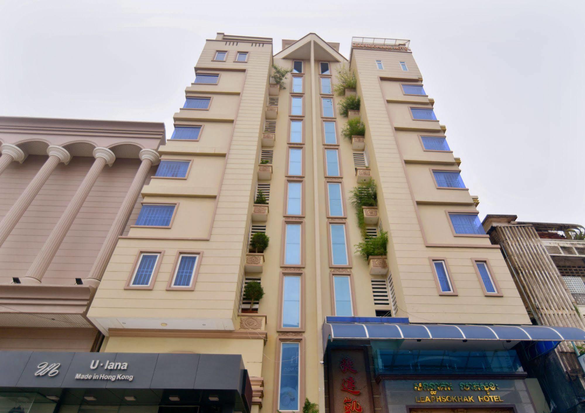 Leaph Sokhak Hotel Phnom Penh Exterior photo